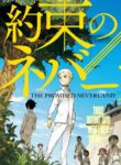 The Promised Neverland