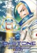 dr_stone_-_reboot_byakuya_12224