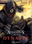 assassin_s_creed_dynasty_17697