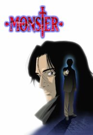 Monster_anime