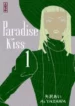 paradise_kiss_103