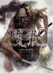 SEKIRO / fr-scan.com